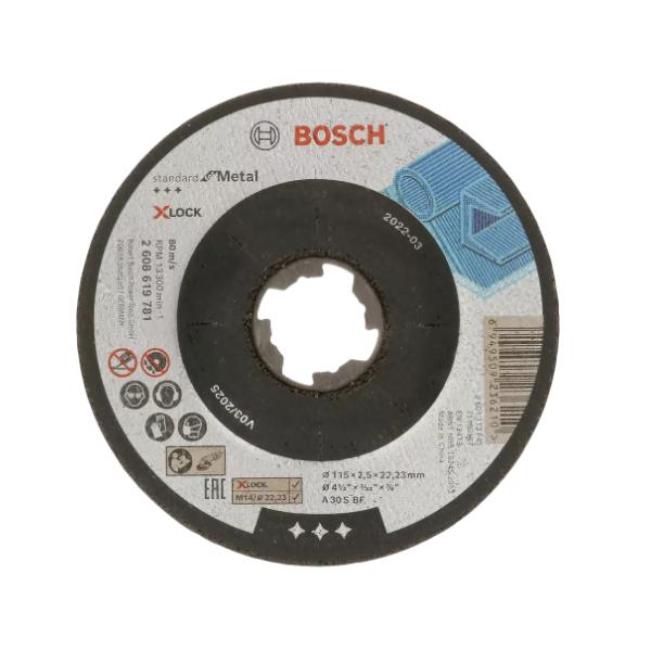 Bosch X-LOCK Standard Depressed Cutting Disc for Metal Angle Grinders
